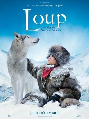 Bo`ri 2009 HD Uzbek tilida Tarjima kino Skachat