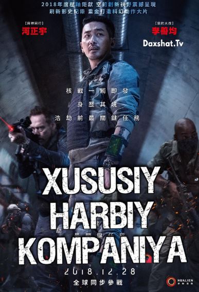 Bunker / Xususiy Harbiy Kompaniya 2018 HD Uzbek tilida Tarjima kino Skachat