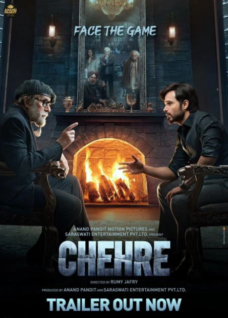 Qaltis O`yin / Qiyofa / Chehra / Yuzlar Hind kino 2021 Premyera Uzbek tilida Tarjima kino HD